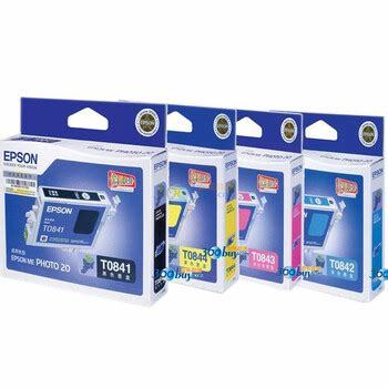 網游代理成本與媒體推廣服務分析