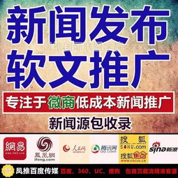 鳳推傳媒推廣效果分析 攝影攝像服務靠譜嗎？