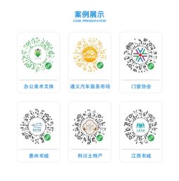 浪潮云 以無處不在的計(jì)算，重塑攝影攝像服務(wù)新范式